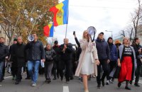 У Молдові затримані десятки представників проросійської партії “Шор”, - ЗМІ