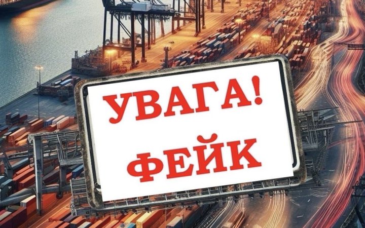 Росіяни безуспішно намагалися уразити кораблі й катери ВМС України