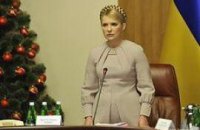 Тимошенко уверена, что будет президентом