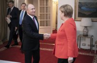 Меркель і Путін домовилися про переговори з приводу подій біля Керчі в "нормандському форматі"