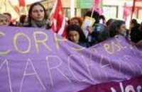 Франция намерена наказывать клиентов проституток