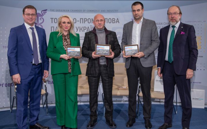 Компанія Feednova отримала нагороду від Урядового офісу із залучення та підтримки інвестицій