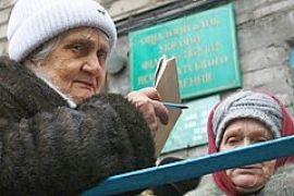 У Ющенко подсчитали, что нужно 400 лет, чтобы раздать всем "Юлину тысячу"