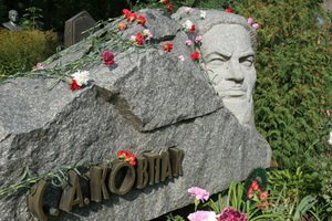 У Азарова утвердили мероприятия ко Дню партизанской славы