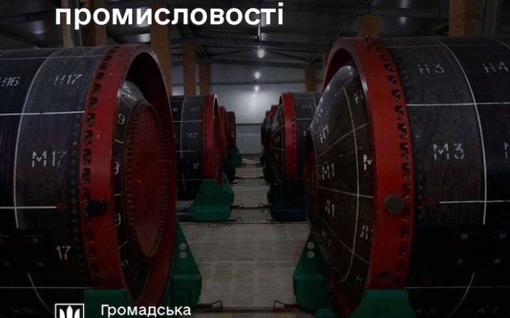 Громадська антикоррада при МО повідомила нові деталі про постачання армії неякісних мін 