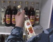 В Днепропетровске незаконно продавались элитные спиртные напитки