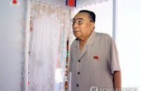 В КНДР в возрасте 101 года умер брат Ким Ир Сена