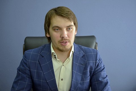 Зеленский назначил замглавы АП юриста Алексея Гончарука