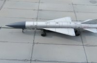 Повітряні сили про обстріл будинку у Дніпрі: немає жодних сумнівів, що це була ракета Х-22