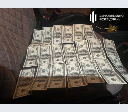 Затримали посадовця на Одещині