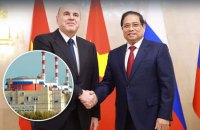 Росія використовує будівництво АЕС для енергетичної експансії у В'єтнамі, – ЦПД