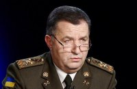 Полторак назвал количество боевой техники и регулярных войск РФ на Донбассе