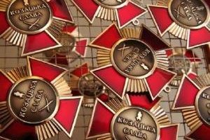 Генпрокуратура купит медалей на полмиллиона грн
