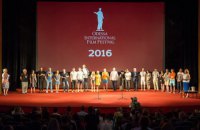 Сьомий Одеський кінофестиваль роздав перші нагороди