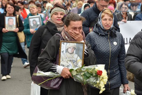 В Киеве прошел марш матерей и жен бойцов АТО/ООС