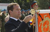 Медведев наградил бригаду спецназа за участие в войне против Грузии