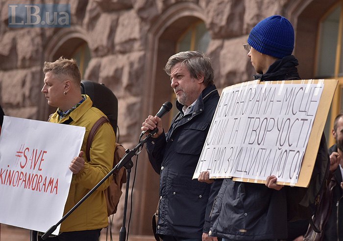 Сергій Тримбач на акції протесту 2 жовтня
