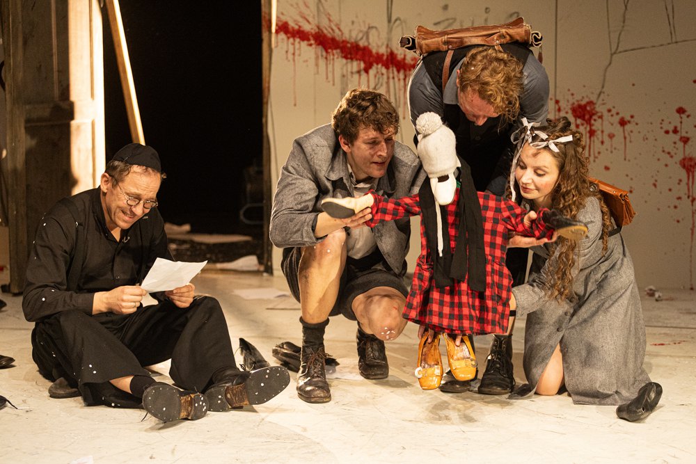 Вистава 'Наш клас'