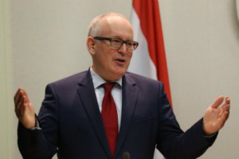 Єврокомісія зажадала призупинити судову реформу в Польщі