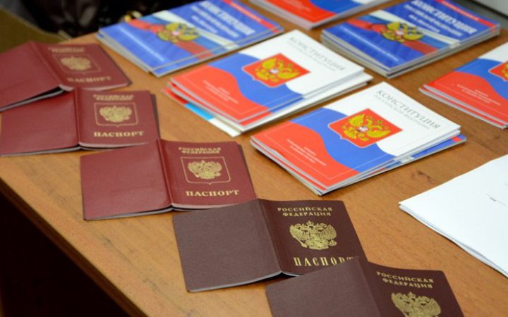 У Мінреінтеграції розповіли, в якому разі планують карати за отримання російського паспорта