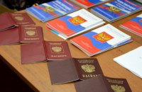 У Мінреінтеграції розповіли, в якому разі планують карати за отримання російського паспорта