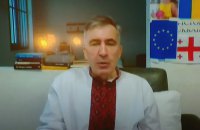 Міхеіл Саакашвілі у в’язниці щодня приймає десять видів медикаментів