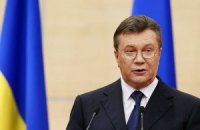 Янукович пообещал уважать выбор украинцев "в трудное для страны время"