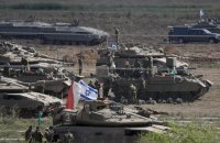 Ізраїль заявив, що розширює наземні операції в Газі