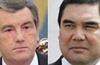 Президенты Украины и Туркменистана поработали строителями
