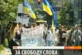 Россия назвала позорным и постыдным присвоение Бандере Героя Украины