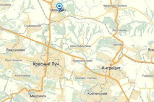 Сили АТО звільнили селище Іванівка біля Антрацита