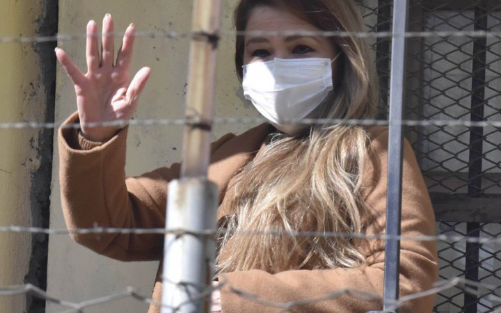 Верховний суд Болівії скасував тюремний вирок колишній тимчасовій президентці