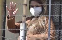 Верховний суд Болівії скасував тюремний вирок колишній тимчасовій президентці