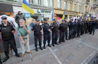 В Харькове вместо митинга за Тимошенко раздают презервативы