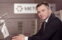 Глава "Метінвесту": Україна однією з перших використала інновації в металургії