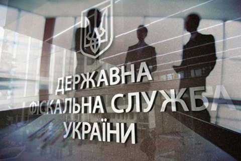 ДФС наводить лад у публічних фінансах міста Київ, проведено 31 обшук, - Мельник