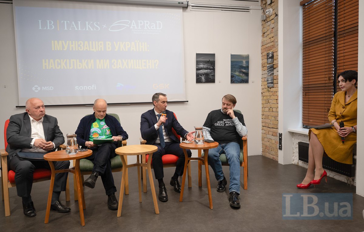 Володимир Редько, Михайло Радуцький, Віктор Ляшко, Федір Лапій і Соня Кошкіна