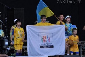 Львовяне устроят парад в поддержку сборной Украины