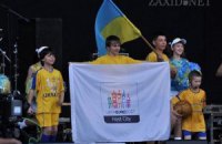 Львів'яни влаштують парад на підтримку збірної України