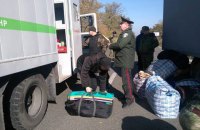"ДНР" передала властям Украины 23 заключенных 