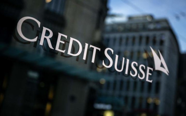 Швейцарський банк Credit Suisse обслуговував рахунки нацистів аж до 2020 року, − Сенат США