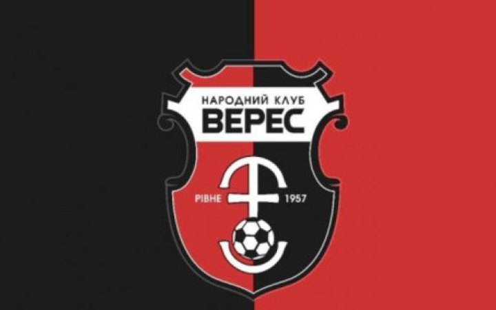 Клуб УПЛ під загрозою дискваліфікації домашнього стадіону