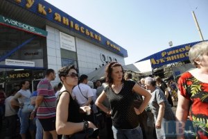 Власники Лук'янівського ринку сприятимуть київській владі