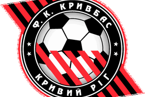"Кривбасс" подал апелляцию на исключение из чемпионата Украины