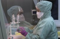 В Украине обнаружили еще 8 641 случай коронавирусной болезни