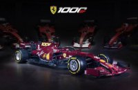 Болид "Феррари" с 1000-го Гран-при Формулы-1 продан на аукционе более чем за 1 млн евро