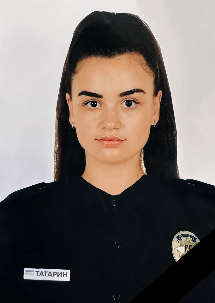 загибла патрульна, молодша лейтенантка поліції Таїсія Татарин