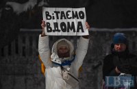 Україна сподівається на обмін полоненими найближчим часом. Переговори перенесли через війну на Близькому Сході