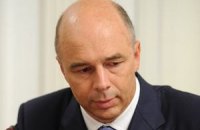 Россия отказалась списать Украине 20% долга по евробондам (обновлено)