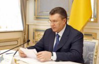 Герман: у Януковича нет "одноклассников"